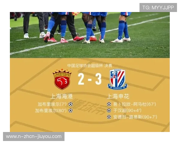 上海申花拉唐边路连续突破造成威胁,强势展现进攻新势力 上海申花拉唐边路连续突破造成威胁,强势展现进攻新势力