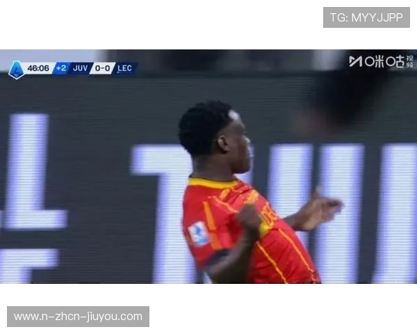 尤文后场断球瞬间转攻，麦肯尼直塞太过靠前